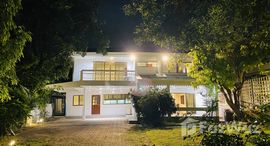 ยูนิตที่เหลืออยู่ในโครงการ หมู่บ้านปัญญา