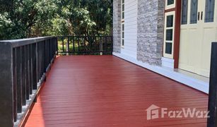 2 Bedrooms House for sale in Kham Thao, Nakhon Phanom 