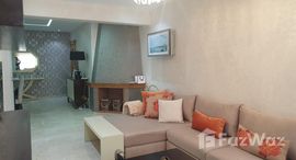 Vente appartement refait à neuf 128 m² les princesses에서 사용 가능한 장치