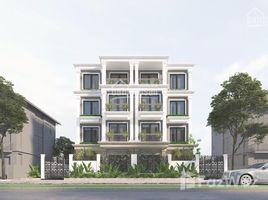 Estudio Villa en venta en Tu Liem, Hanoi, Trung Van, Tu Liem