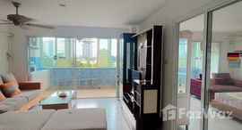 ยูนิตที่เหลืออยู่ในโครงการ เอดี คอนโดมีเนียม