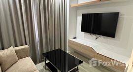 V Condo Salaya 在售单元