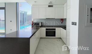 1 Habitación Apartamento en venta en , Dubái The Residences at District One