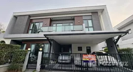 ยูนิตที่เหลืออยู่ในโครงการ เดอะ ซิตี้ สุขุมวิท อ่อนนุช