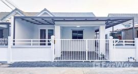 Available Units at Sriracha Tower 2