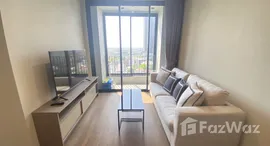 ยูนิตที่เหลืออยู่ในโครงการ ไอดีโอ คิว สุขุมวิท 36