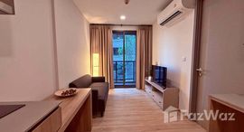 ยูนิตที่เหลืออยู่ในโครงการ ทากะ เฮาส์