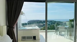 Available Units at The View Luxury Condominium