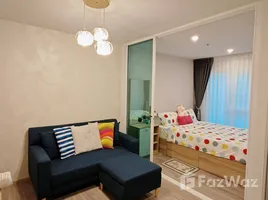 อพาร์ทเม้นท์ 1 ห้องนอน ให้เช่า ในโครงการ รีเจ้นท์ โฮม บางนา, บางนา