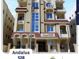 3 Bedroom Apartment for sale at Al Andalus El Gedida, Al Andalus District, New Cairo City