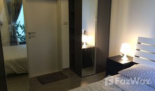 1 Bedroom Condo for sale in Khlong Ton Sai, Bangkok Nye by Sansiri