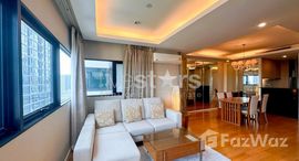 ยูนิตที่เหลืออยู่ในโครงการ สาธร การ์เด้นส์