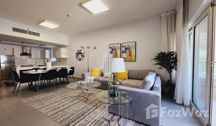 2 Schlafzimmern Appartement zu verkaufen in Shams Abu Dhabi, Abu Dhabi The Boardwalk Residence