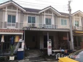 3 Schlafzimmer Reihenhaus zu vermieten im Pruksa Ville 53 Ring Road-Rama 2, Samae Dam, Bang Khun Thian