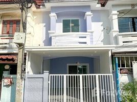 3 Bedroom Townhouse for sale at Baan Narisa Baan Kluay-Sai Noi, Phimonrat, Bang Bua Thong, Nonthaburi