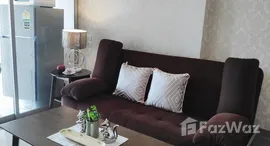 ยูนิตที่เหลืออยู่ในโครงการ แอสปาย สุขุมวิท 48