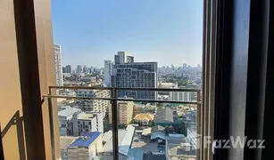 1 Bedroom Condo for sale in Sam Sen Nai, Bangkok The Line Phahol - Pradipat