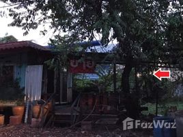  Land for sale in Samut Sakhon, Om Noi, Krathum Baen, Samut Sakhon