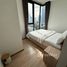 在Grange Residences租赁的开间 住宅, Chatsworth
