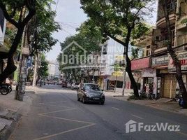 Studio House for sale in District 11, Ho Chi Minh City, Ward 2, District 11
