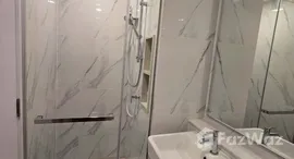 ยูนิตที่เหลืออยู่ในโครงการ เซียล่า จรัญฯ 13 สเตชั่น