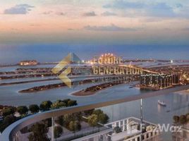 2 спален Квартира на продажу в Address The Bay, EMAAR Beachfront, Dubai Harbour