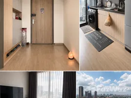2 Bedroom Condo for sale at Ideo O2, Bang Na, Bang Na