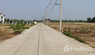 N/A Land for sale in Ton Pao, Chiang Mai 