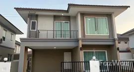 Available Units at Baan Pruksa Nara Chaiyapruk 2 - Jomtien