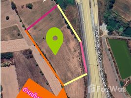 ขายที่ดิน ใน สีมุม, นครราชสีมา, สีมุม, เมืองนครราชสีมา, นครราชสีมา