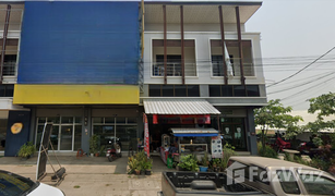 2 Bedrooms Townhouse for sale in Rop Wiang, Chiang Rai 