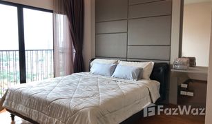 1 Bedroom Condo for sale in Phra Khanong Nuea, Bangkok Noble Reveal
