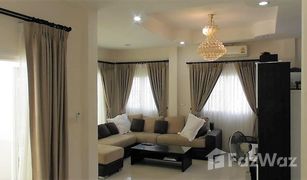 5 Bedrooms House for sale in Mai Khao, Phuket 
