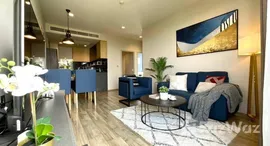 ยูนิตที่เหลืออยู่ในโครงการ เดอะ ไลน์ จตุจักร - หมอชิต