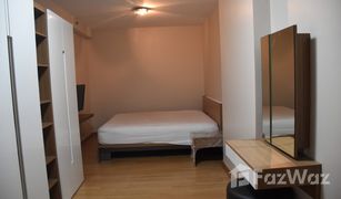 1 Schlafzimmer Wohnung zu verkaufen in Lat Yao, Bangkok Supalai Park Ratchayothin