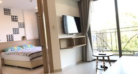 ยูนิตที่เหลืออยู่ในโครงการ City Garden Tropicana