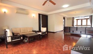 Квартира, 2 спальни на продажу в Thung Mahamek, Бангкок Niti Court
