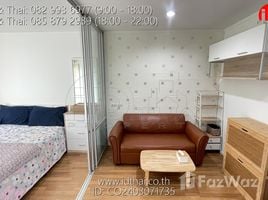 Studio Wohnung zu verkaufen im Lumpini Place UD - Posri, Mak Khaeng