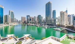 2 chambres Appartement a vendre à Marina Wharf, Dubai Marina Wharf 1