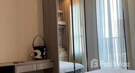 ยูนิตที่เหลืออยู่ในโครงการ ไนท์บริด คอลลาจ รามคำแหง