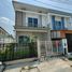 3 chambre Maison de ville à vendre à Pruksa Town Nexts Tiwanon-Rama 5., Bang Khu Wiang, Bang Kruai, Nonthaburi