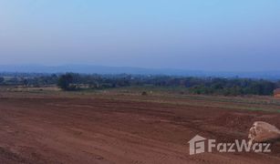 N/A Grundstück zu verkaufen in Nong Nam Sai, Nakhon Ratchasima 