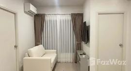 ยูนิตที่เหลืออยู่ในโครงการ ซิม พระราม 3-สุขสวัสดิ์