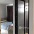 1 Bedroom Condo for sale at MeStyle at Sukhumvit - Bangna, Bang Na