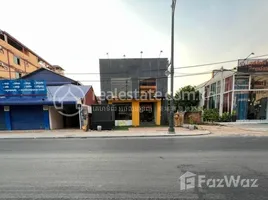 Студия Дом for rent in Сиемреап, Sala Kamreuk, Krong Siem Reap, Сиемреап