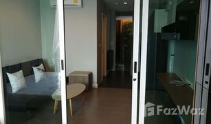 1 Bedroom Condo for sale in , Bangkok A Space ID Asoke-Ratchada