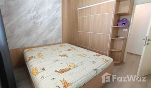 3 Bedrooms Townhouse for sale in Dokmai, Bangkok Indy Bangna Ramkhaemhaeng 2