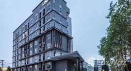 ยูนิตที่เหลืออยู่ในโครงการ ยูนิโอ รามคำแหง-เสรีไทย