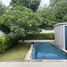 在Baan Wana Pool Villas出售的2 卧室 屋, Si Sunthon, 塔朗, 普吉