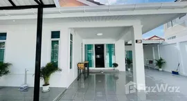 ยูนิตที่เหลืออยู่ในโครงการ โชคชัย วิลเลจ 8